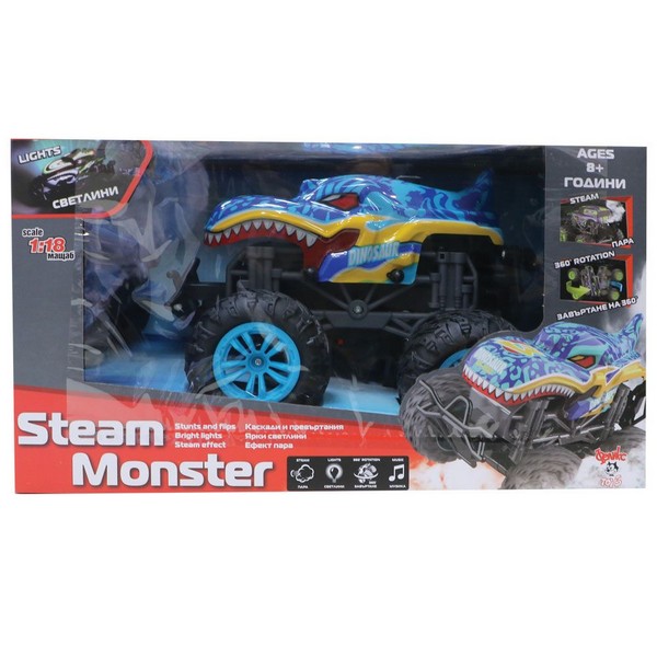 Продукт OCIE - Steam Monster Кола с пара Dinosaur с дистанционно управление 1:18  - 0 - BG Hlapeta
